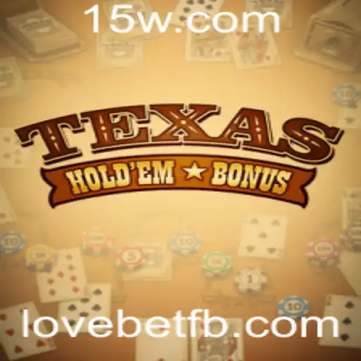 Explorando o Texas Hold'em Bonus: Um Guia Completo